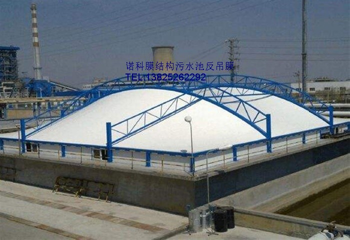 甘肃华池县污水厂膜结构工程选用进口膜材法拉利1202S|1202T